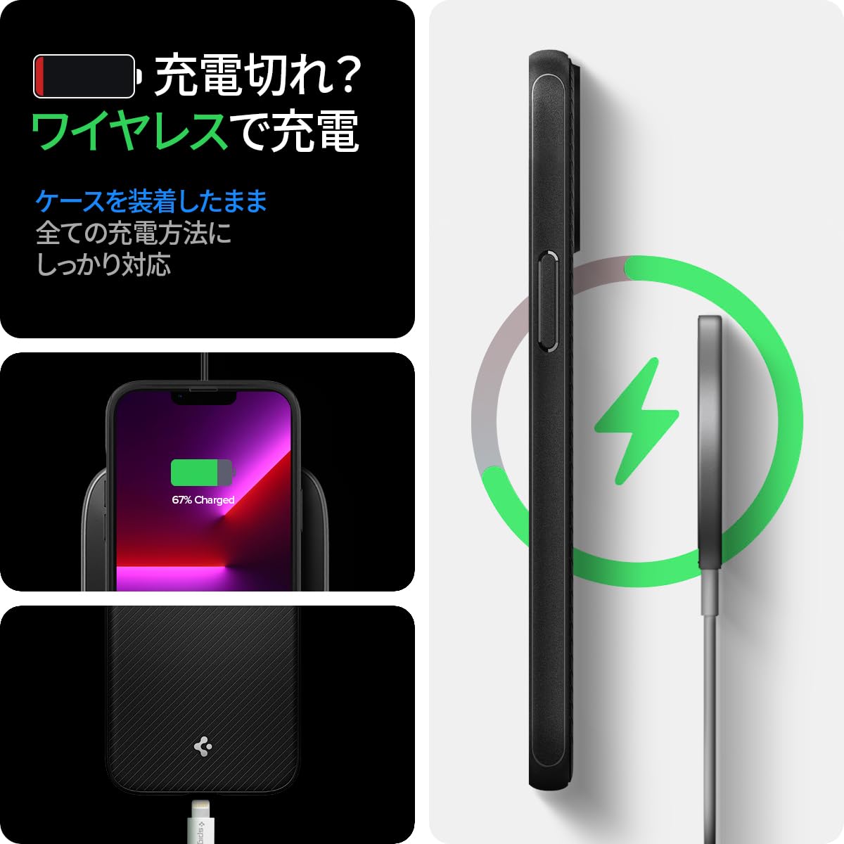 iPhone 13 Pro MagSafe対応 耐衝撃 滑り止め 磁気ケース Amazon.co.jp: PROXA (プロクサ) iPhone 13 Pro用ケース